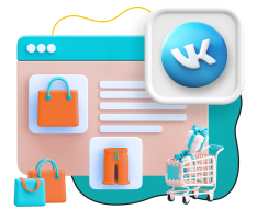 Нейросети и VK-магазин  - КИБЕРшкола программирования для детей, компьютерные курсы для школьников, начинающих и подростков - KIBERone г. Ясенево