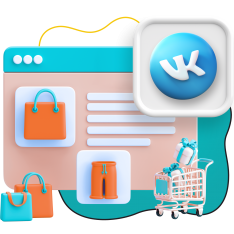 Нейросети и VK-магазин  - КИБЕРшкола программирования для детей, компьютерные курсы для школьников, начинающих и подростков - KIBERone г. Ясенево