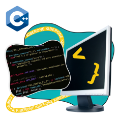 Программирование на С++. Сможет каждый! - КИБЕРшкола программирования для детей, компьютерные курсы для школьников, начинающих и подростков - KIBERone г. Ясенево