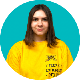 Булат А. - КИБЕРшкола программирования для детей, компьютерные курсы для школьников, начинающих и подростков - KIBERone г. Ясенево