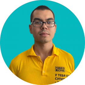 Булат А. - КИБЕРшкола программирования для детей, компьютерные курсы для школьников, начинающих и подростков - KIBERone г. Ясенево