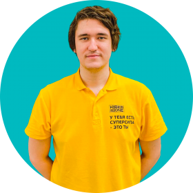 Ренат Ш. - КИБЕРшкола программирования для детей, компьютерные курсы для школьников, начинающих и подростков - KIBERone г. Ясенево