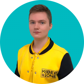 Артём В. - КИБЕРшкола программирования для детей, компьютерные курсы для школьников, начинающих и подростков - KIBERone г. Ясенево