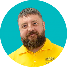 Илья Ф. - КИБЕРшкола программирования для детей, компьютерные курсы для школьников, начинающих и подростков - KIBERone г. Ясенево