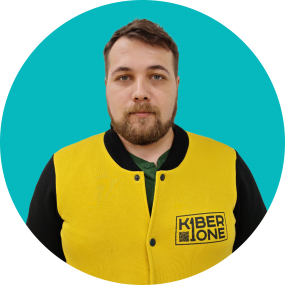 Павел К. - КИБЕРшкола программирования для детей, компьютерные курсы для школьников, начинающих и подростков - KIBERone г. Ясенево