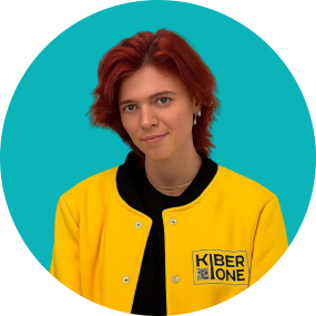 Мария О - КИБЕРшкола программирования для детей, компьютерные курсы для школьников, начинающих и подростков - KIBERone г. Ясенево