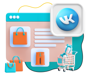 Нейросети и VK-магазин  - КИБЕРшкола программирования для детей, компьютерные курсы для школьников, начинающих и подростков - KIBERone г. Ясенево