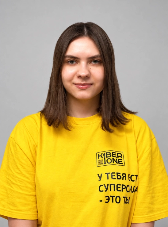 Эллина А - КИБЕРшкола программирования для детей, компьютерные курсы для школьников, начинающих и подростков - KIBERone г. Ясенево